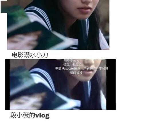 娱乐圈吃瓜博主讲解是谁,神秘明星恋情曝光！